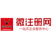 定安贵州注册公司没有地址怎么办